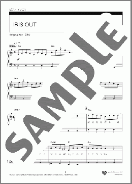 IRIS OUT(やさしいキー/転調なし)(米津 玄師) 楽譜 ピアノ(ソロ) 入門~初級 ダウンロード