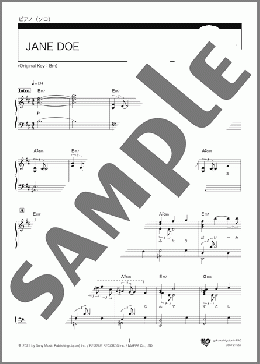 JANE DOE(米津 玄師/宇多田 ヒカル) 楽譜 ピアノ（ソロ） 上級 ダウンロード
