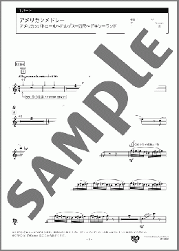 アメリカンメドレー アメリカンパトロール～アルプス一万尺～デキシーランド 1パート(F.w.Meacham/アメリカの曲/Daniel D. Emmett) 楽譜 エレクトーン（アンサンブル） 中級 ダウンロード