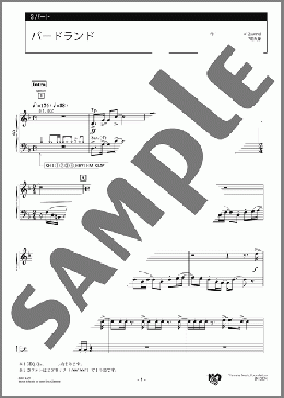 バードランド 3パート(Josef Erich ”Joe” Zawinul) 楽譜 エレクトーン(アンサンブル) 上級 ダウンロード