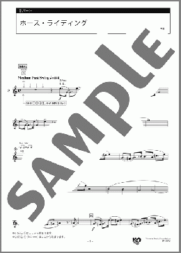 ホース・ライディング 2パート(J.Burgmuller) 楽譜 エレクトーン（アンサンブル） 中級 ダウンロード