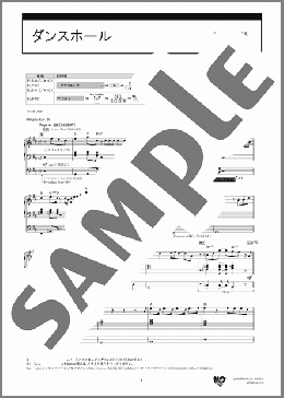 ダンスホール [STAGEA エレクトーンで弾く 7～5級 Vol.80 エレクトーンの定番&ザ・ヒット30【10】](Mrs. GREEN APPLE) 楽譜 エレクトーン（ソロ） 6級 ダウンロード 定額サブスク