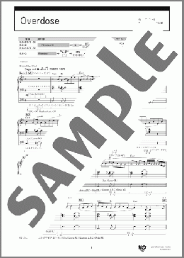 Overdose [STAGEA エレクトーンで弾く 7～5級 Vol.80 エレクトーンの定番&ザ・ヒット30【10】](なとり) 楽譜 エレクトーン（ソロ） 6級 ダウンロード 定額サブスク