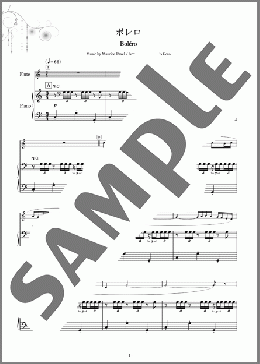 ボレロ(Maurice Ravel) 楽譜 フルート 初~中級 ダウンロード