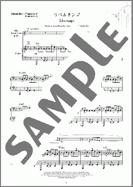 リベルタンゴ(Astor Piazzolla) 楽譜 アルトサックス（ソロ） 初～中級 ダウンロード