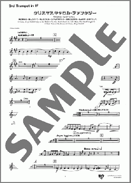 クリスマスキャロル・ファンタジー (神の御子は~諸人こぞりて~牧人ひつじを~ひいらぎかざろう~あめにはさかえ~もみの木~ああベツレヘムよ~神の御子は)(3rd Trumpet in B♭)(TRADITIONAL) 楽譜 アンサンブル(パート) ダウンロード 定額サブスク