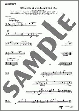 クリスマスキャロル・ファンタジー (神の御子は~諸人こぞりて~牧人ひつじを~ひいらぎかざろう~あめにはさかえ~もみの木~ああベツレヘムよ~神の御子は)(Euphonium)(TRADITIONAL) 楽譜 アンサンブル(パート) ダウンロード 定額サブスク