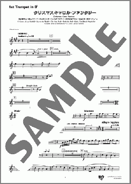 クリスマスキャロル・ファンタジー (神の御子は～諸人こぞりて～牧人ひつじを～ひいらぎかざろう～あめにはさかえ～もみの木～ああベツレヘムよ～神の御子は)(1st Trumpet in B♭)(TRADITIONAL) 楽譜 アンサンブル（パート） ダウンロード 定額サブスク