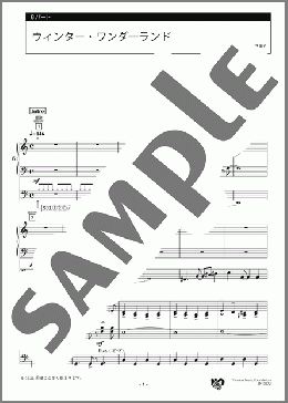 ウィンター・ワンダーランド 6パート(Felix Bernard) 楽譜 エレクトーン(アンサンブル) 上級 ダウンロード