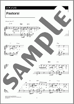 Pastoral(Aimer) 楽譜 ピアノ（ソロ） 中級 ダウンロード 定額サブスク