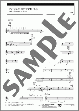 Toy Symphony “Pirate Ship” ～おもちゃの交響曲第1楽章～ 1パート(L.Mozart) 楽譜 エレクトーン（アンサンブル） 初級 ダウンロード