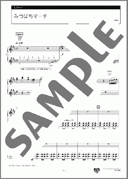みつばちマーチ 1パート(外国の曲) 楽譜 エレクトーン（アンサンブル） 中級 ダウンロード