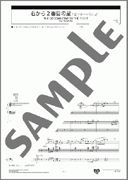 右から2番目の星 「ピーター・パン」より スコア(Sammy Fain) 楽譜 エレクトーン（アンサンブル） 上級 ダウンロード