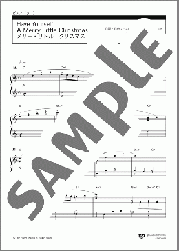 Have Yourself A Merry Little Christmas(メリー・リトル・クリスマス)(Hugh Martin/Ralph Blane) 楽譜 ピアノ（ソロ） 中級 ダウンロード