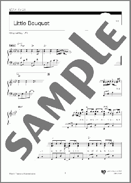 Little Bouquet(Aimer) 楽譜 ピアノ(ソロ) 中級 ダウンロード