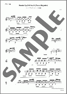 ロンドOp241-34(Ferdinando Carulli) 楽譜 ギター（ソロ） 中級 ダウンロード