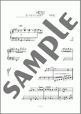 HERO(ヒーローになる時、それは今)(甲斐 バンド) 楽譜 ピアノ(ソロ) 初級 ダウンロード