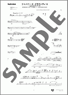 ジャパニーズ・グラフィティーXII (銀河鉄道999(TV版)～宇宙戦艦ヤマト～銀河鉄道999(劇場版)) (Euphonium)(Masaaki Hirano/hiroshi Miyagawa/Yukihide Takekawa) 楽譜 アンサンブル（パート） 中～上級 ダウンロード 定額サブスク
