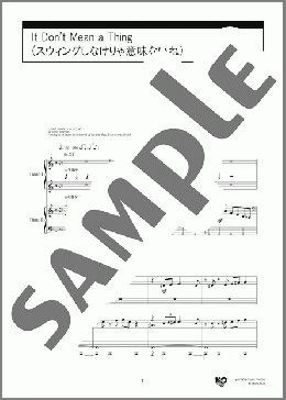 It Don't Mean a Thing(スウィングしなけりゃ意味ないね)(Duke Ellington) 楽譜 ピアノ（連弾） 初～中級 ダウンロード 定額サブスク