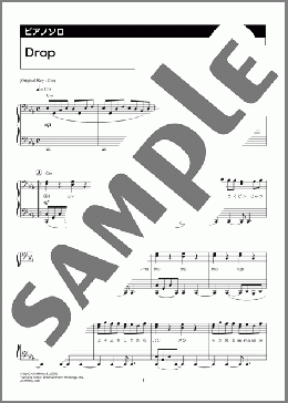 Drop(HANA) 楽譜 ピアノ(ソロ) 中級 ダウンロード 定額サブスク