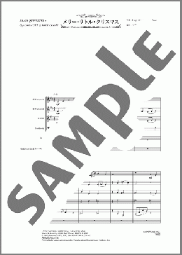 メリー・リトル・クリスマス(金管五重奏Opt.Drum Set & Tree chime)(ズーラシアンブラスシリーズ) 楽譜 アンサンブル(フルスコア+全パート) 初~中級 ダウンロード