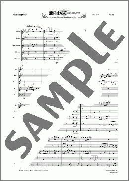 恋におちて Fall in Love(木管五重奏)(ズーラシアンウッドウインズシリーズ) 楽譜 アンサンブル(フルスコア+全パート) 初~中級 ダウンロード