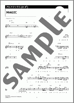 MAGIC(Ado) 楽譜 アルトサックス（ソロ） ダウンロード 定額サブスク