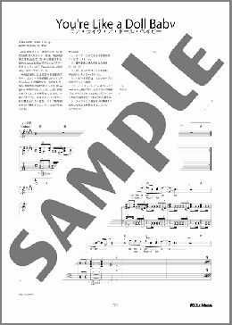 You're Like a Doll Baby(Johnny, Louis & Char) 楽譜 ギタースコア 中～上級 ダウンロード