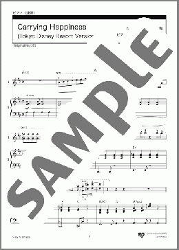 Carrying Happiness (Tokyo Disney Resort Version)オリジナルキー(Mrs. GREEN APPLE)のピアノ連弾、中級向け楽譜のサンプル画像