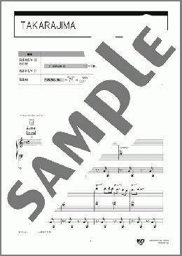 TAKARAJIMA(T-SQUARE)のエレクトーンソロ、6級向け楽譜のサンプル画像