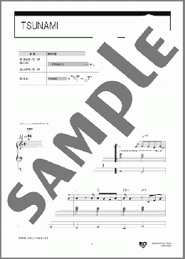 TSUNAMI(サザンオールスターズ)のエレクトーンソロ、8級向け楽譜のサンプル画像