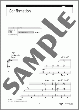 Confirmation（Charlie Parker）のエレクトーンソロ、5級から3級向け楽譜のサンプル画像