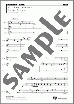 イエスタデイ・ワンス・モア スコア（Richard Carpenter）のアンサンブルフルスコア、初級から中級向け楽譜のサンプル画像