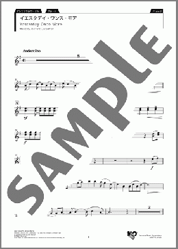 イエスタデイ・ワンス・モア Flute2（Richard Carpenter）のアンサンブルパート、初級から中級向け楽譜のサンプル画像