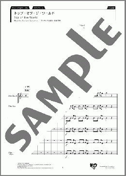トップ・オブ・ザ・ワールド スコア（Richard Carpenter）のアンサンブルフルスコア、初級から中級向け楽譜のサンプル画像