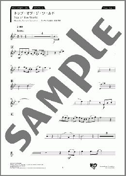 トップ・オブ・ザ・ワールド Tenor Sax1(Richard Carpenter)のアンサンブルパート、初級から中級向け楽譜のサンプル画像