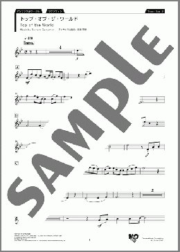 トップ・オブ・ザ・ワールド Tenor Sax2（Richard Carpenter）のアンサンブルパート、初級から中級向け楽譜のサンプル画像