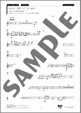 トップ・オブ・ザ・ワールド Alto Sax3 Option（Richard Carpenter）のアンサンブルパート、初級から中級向け楽譜のサンプル画像