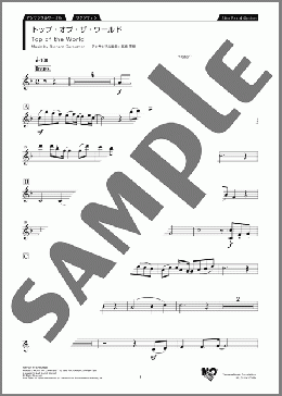 トップ・オブ・ザ・ワールド Alto Sax4 Option（Richard Carpenter）のアンサンブルパート、初級から中級向け楽譜のサンプル画像