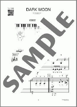 DARK MOON（松任谷 由実）のピアノソロ、初級向け楽譜のサンプル画像