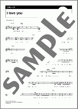 i love you（ちゃんみな）のフルート楽譜のサンプル画像