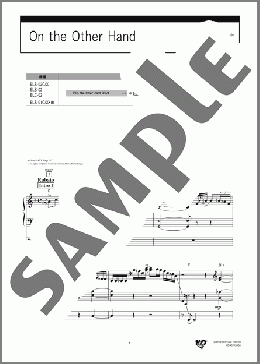 On the Other Hand（ミシェル・カミロ）のエレクトーンソロ、5級向け楽譜のサンプル画像