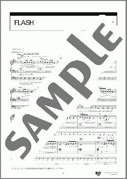 FLASH（Perfume）のエレクトーンソロ、7級向け楽譜のサンプル画像