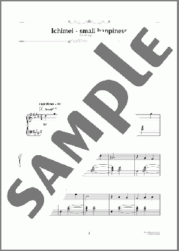 Ichimei-small happiness（坂本 龍一）のピアノソロ、中級から上級向け楽譜のサンプル画像