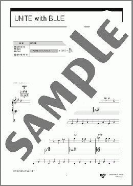 UNITE with BLUE（東京スカパラダイスオーケストラ）のエレクトーンソロ、5級から3級向け楽譜のサンプル画像