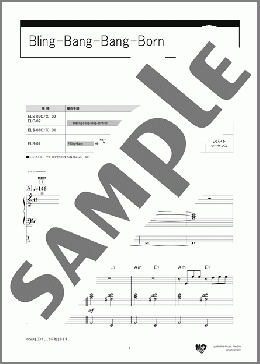 Bling-Bang-Bang-Born(Creepy Nuts)のエレクトーンソロ、8級向け楽譜のサンプル画像