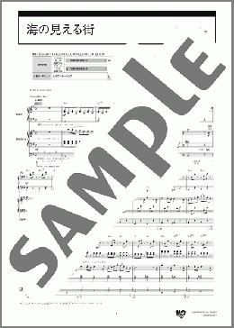 海の見える街(久石 譲)のエレクトーンP&Eデュエット、中級向け楽譜のサンプル画像