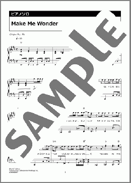 Make Me Wonder(Official髭男dism)のピアノソロ、中級向け楽譜のサンプル画像