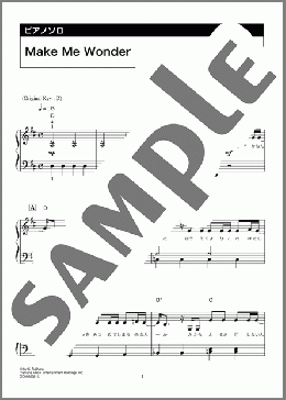 Make Me Wonder（Official髭男dism）のピアノソロ、初級向け楽譜のサンプル画像
