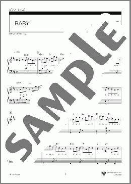 BABY(YOASOBI)のピアノソロ、初級から中級向け楽譜のサンプル画像